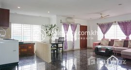 មានបន្ទប់ទំនេរនៅ Exclusive Apartment 2Bedrooms for Rent in Tonle Bassac 90㎡ 700USD$