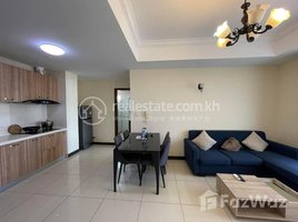 1 Bedroom Apartment for rent at Modern One Bedroom For Rent, Kaoh Dach