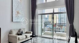 មានបន្ទប់ទំនេរនៅ 1 bedroom apartment for Rent