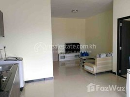 Studio Condo for rent at One bedroom for rent at olympia city, Boeng Proluet