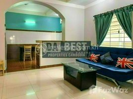 2 បន្ទប់គេង អាផាតមិន for rent at DABEST PROPERTIES: 2Bedroom Apartment for Rent in Phnom Penh-BKK1, Boeng Keng Kang Ti Muoy, ចំការមន, ភ្នំពេញ