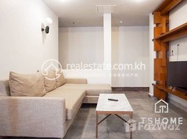 2 Bedroom Apartment for rent at Luxury 2 Bedrooms Apartment for Rent at Wat Phnom Area 1800USD 80㎡, Voat Phnum