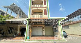 Available Units at A Flat (Corner) For Sale I Borey Veal Sbov