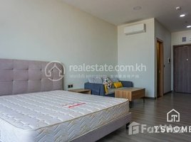 1 Bedroom Apartment for rent at TS1683C - Exclusive Studio Room for Rent in BKK3 area, Tuol Svay Prey Ti Muoy