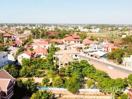  Land for sale in Build Bright University Siem Reap Campus, Svay Dankum, Svay Dankum