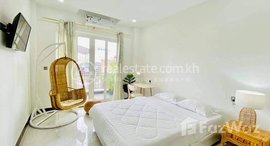 Available Units at 1Bedroom in Toul Kork