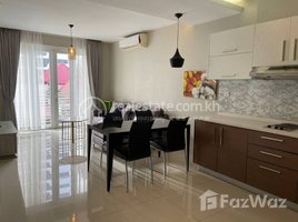 2 Bedroom Condo for rent at 2 bedrooms & 2 bathrooms with wifi and cable TV at TTP, Tuol Tumpung Ti Muoy