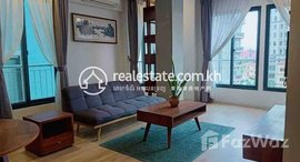 មានបន្ទប់ទំនេរនៅ One bedroom for rent , fully furnished