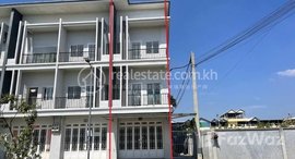 Available Units at 🏦 ផ្ទះល្វែងលក់បន្ទាន់នៅ ខណ្ឌពោធិ៍សែនជ័យ for Urgent sale (Negotiable), ABA Loan Available (@6.5% p.a. up to 25 Years repayment term)