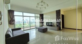 មានបន្ទប់ទំនេរនៅ 3 bedroom Apartment for rent in Russey Keo, Toul Sangkea-2