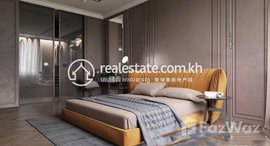 មានបន្ទប់ទំនេរនៅ Luxury one bedroom apartment for rent