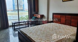 Available Units at NICE ONE BEDROOM FOR RENT ONLY 250$ at TK