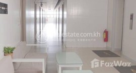 Available Units at Condo for sale,Price 价格: 60,690 USD