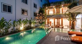 មានបន្ទប់ទំនេរនៅ 2 Bedrooms Apartment for Rent with Pool in Krong Siem Reap-Sala Kamreuk