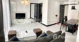 Available Units at Two bedroom for rent at Bkk