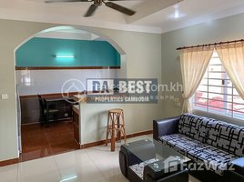 2 បន្ទប់គេង អាផាតមិន for rent at DABEST PROPERTIES: 2 Bedroom Apartment for Rent in Phnom Penh-BKK1, Boeng Keng Kang Ti Muoy