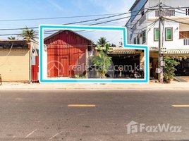 3 Bedroom Shophouse for rent in Wat Damnak, Sala Kamreuk, Sala Kamreuk
