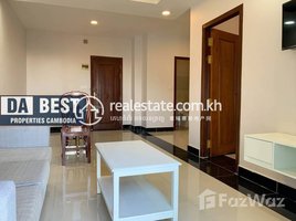 1 បន្ទប់គេង អាផាតមិន for rent at DABEST PROPERTIES: 1 Bedroom Apartment for Rent in Phnom Penh-Boeung Trobek, Voat Phnum