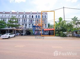 4 Bedroom Apartment for sale at ផ្ទះល្វែងលក់ក្នុងក្រុងសៀមរាប-ស្វាយដង្គំ/Flat House for Sale in Krong Siem Reap-Svay Dangkum, Sala Kamreuk, Krong Siem Reap, Siem Reap