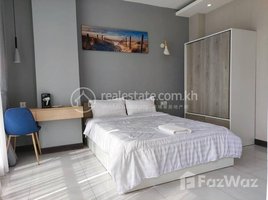 Studio Apartment for rent at One bedroom for rent at Frenck Embassy, Voat Phnum
