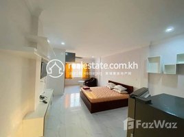 1 បន្ទប់គេង អាផាតមិន for rent at One bedroom apartment for rent and location good, Boeng Keng Kang Ti Muoy