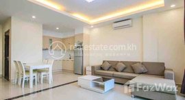 Available Units at Modern one bedroom apartment for rent