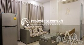 មានបន្ទប់ទំនេរនៅ Economic 1 Bedroom Condo for Rent in BKK2 Area