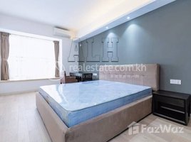 2 បន្ទប់គេង ខុនដូ for rent at 2 Bedroom Apartment For Rent In Tonle Bassac , Boeng Keng Kang Ti Bei
