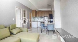 Available Units at Apartment Rent $1400 Chamkarmon bkk1 2Rooms 60m2
