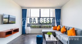 Available Units at DABEST PROPERTIES: Brand new 2 Bedroom Apartment for Rent in Siem Reap-Svay Dangkum 