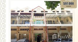 មានបន្ទប់ទំនេរនៅ Apartment in Rattanak, Sangkat Kilometer 6, Khan Russey Keo