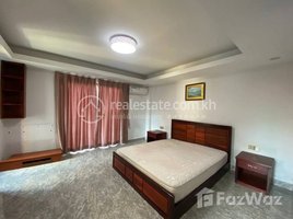1 បន្ទប់គេង អាផាតមិន for rent at Nicest price 270USD 1 BR service apartment in Toul Songke , Phsar Depou Ti Muoy, ទួលគោក, ភ្នំពេញ, កម្ពុជា