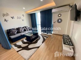 1 បន្ទប់គេង អាផាតមិន for rent at Best studio for rent at Olympia city, សង្កាត់ទន្លេបាសាក់