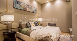 Available Units at Urban Village Phase 2