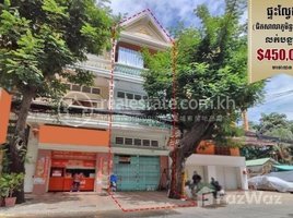 4 បន្ទប់គេង អាផាតមិន for sale at Flat (3 floors) near Monivong Thom Road and Phumin Administration School , សង្កាត់ទន្លេបាសាក់