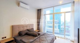 មានបន្ទប់ទំនេរនៅ Spacious 1 Bedroom Serviced Apartment in Chamkarmon