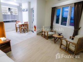 1 Bedroom Apartment for rent at Beautiful available one bedroom for rent, Boeng Kak Ti Muoy