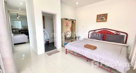 មានបន្ទប់ទំនេរនៅ -furnished apartment 1bedroom for rent now