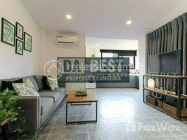 1 បន្ទប់គេង អាផាតមិន for rent at DABEST PROPERTIES: Renovated 1Bedroom Apartment for Rent in Phnom Penh- Duan Penh , សង្កាត់​បឹងរាំង