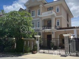 5 Bedroom Villa for rent in Tuek Thla, Saensokh, Tuek Thla