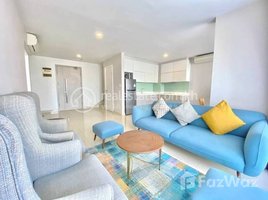 4 Bedroom Condo for rent at Lovely four bedrooms at the Bridge come with sopecial offer , Boeng Keng Kang Ti Bei, Chamkar Mon