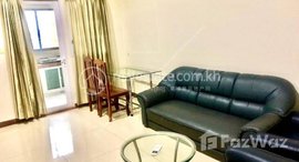 មានបន្ទប់ទំនេរនៅ Toul Svayprey / 2bedroom Service Apartment For Rent / 400$