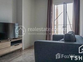 1 បន្ទប់គេង អាផាតមិន for rent at TS1607 - 1 Bedroom Apartment for Rent in Tonle Bassac area, សង្កាត់ទន្លេបាសាក់