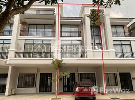 4 Bedroom Apartment for sale at Join Units Flat for Sale, Chrouy Changvar, Chraoy Chongvar, Phnom Penh, Cambodia