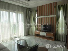 ស្ទូឌីយោ អាផាតមិន for rent at Nice two bedroom for rent with fully furnished, សង្កាត់​ផ្សារដើមថ្កូវ