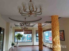 3 Bedroom Apartment for sale at Building for rent, Chakto Mukh, Doun Penh
