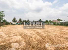  Land for sale in Sla Kram, Krong Siem Reap, Sla Kram