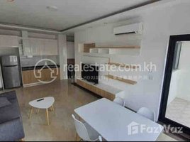 Studio Apartment for rent at So nice available one bedroom for rent, Voat Phnum