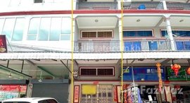 Available Units at Good Location !!! House For Sale in Khan Dangkor