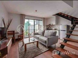 1 Bedroom Apartment for rent at Duplex Style Apartment For Rent, Boeng Keng Kang Ti Muoy